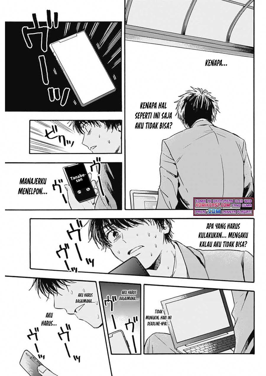 Chapter 1 - halaman 20