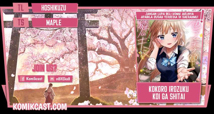 Chapter 14.5 - halaman 2