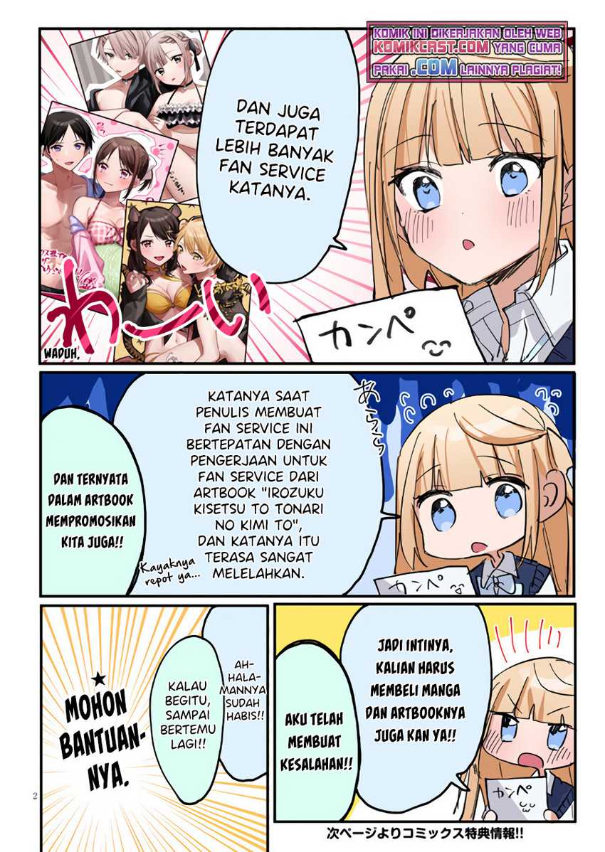 Chapter 14.5 - halaman 4