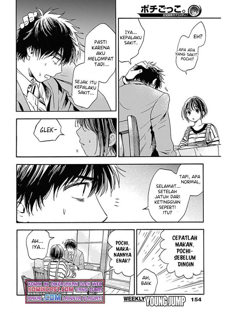 Chapter 2 - halaman 12