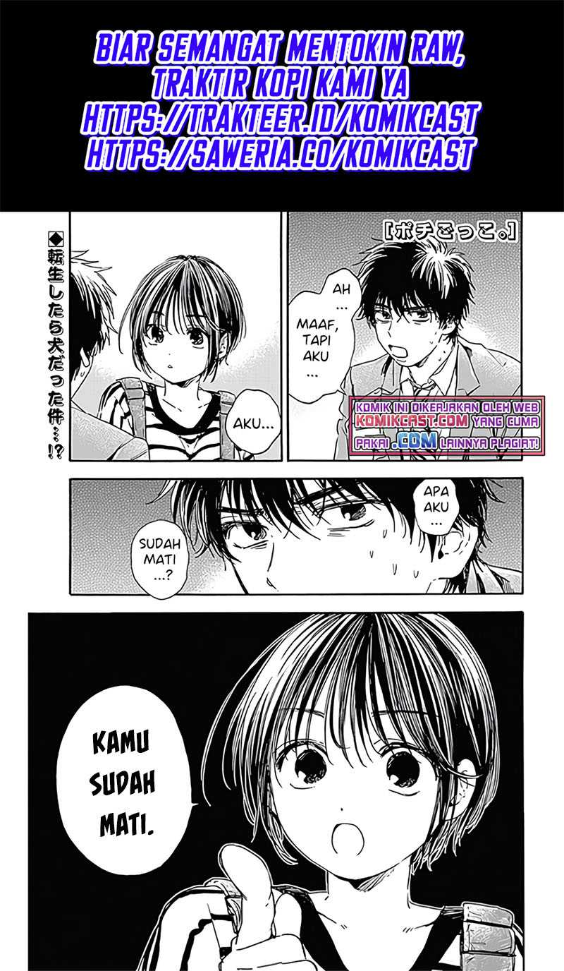 Chapter 2 - halaman 3