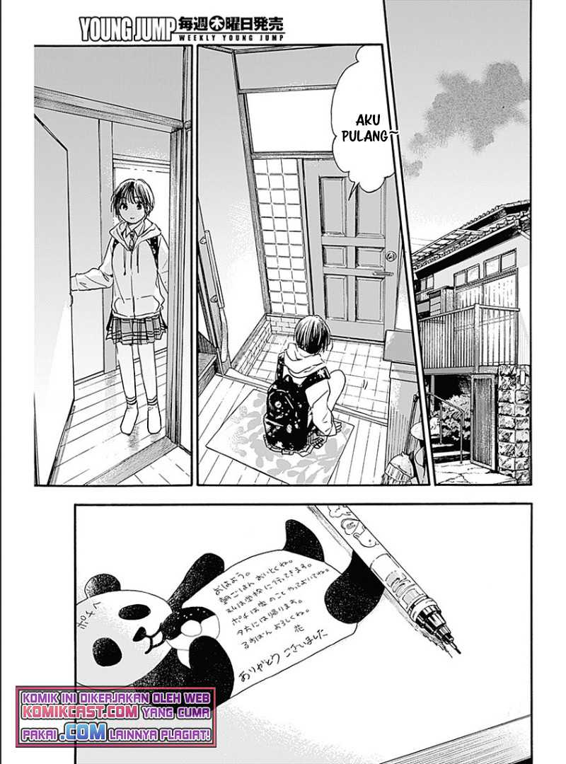 Chapter 2 - halaman 25