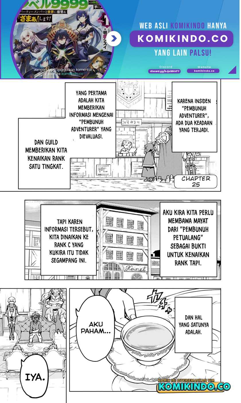 Chapter 25 - halaman 3