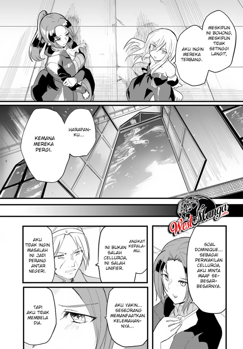 Chapter 35 - halaman 32