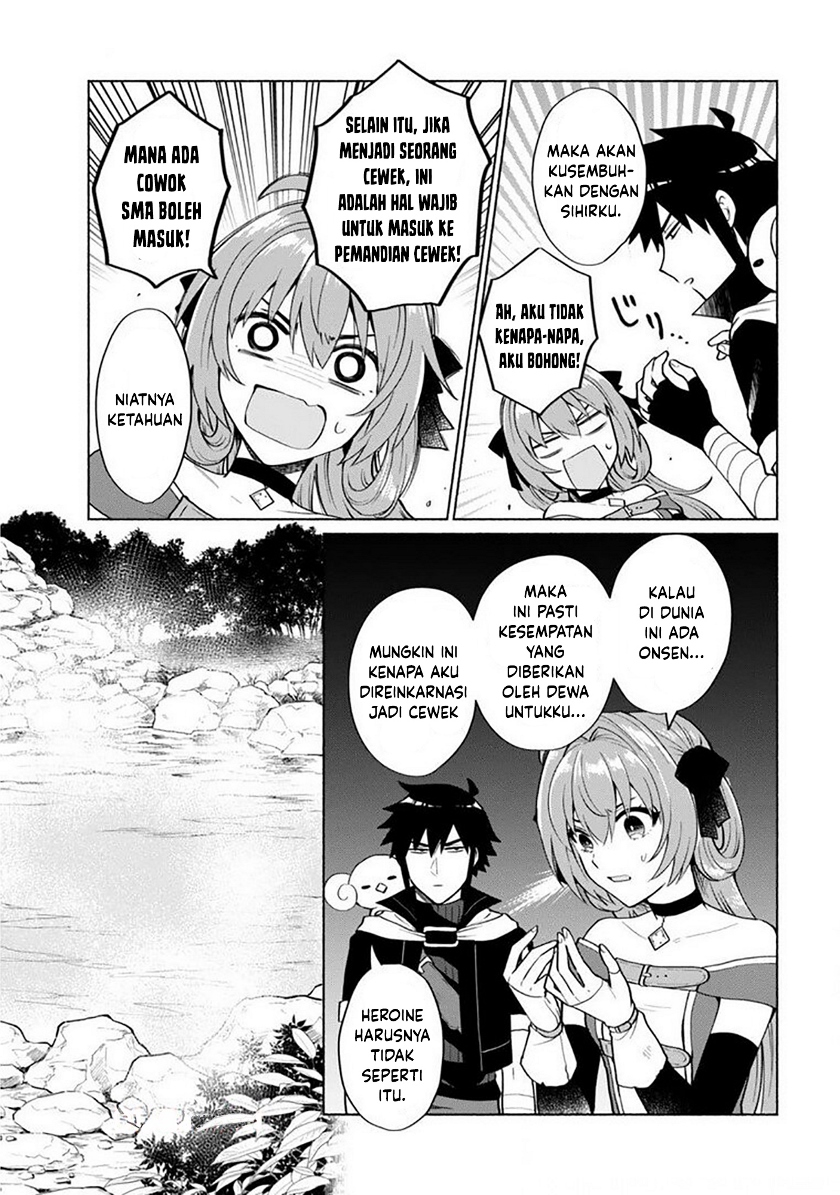 Chapter 21 - halaman 5