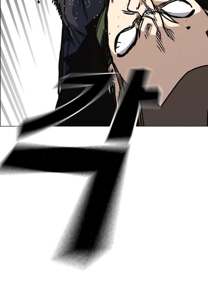 Chapter 138 - halaman 60