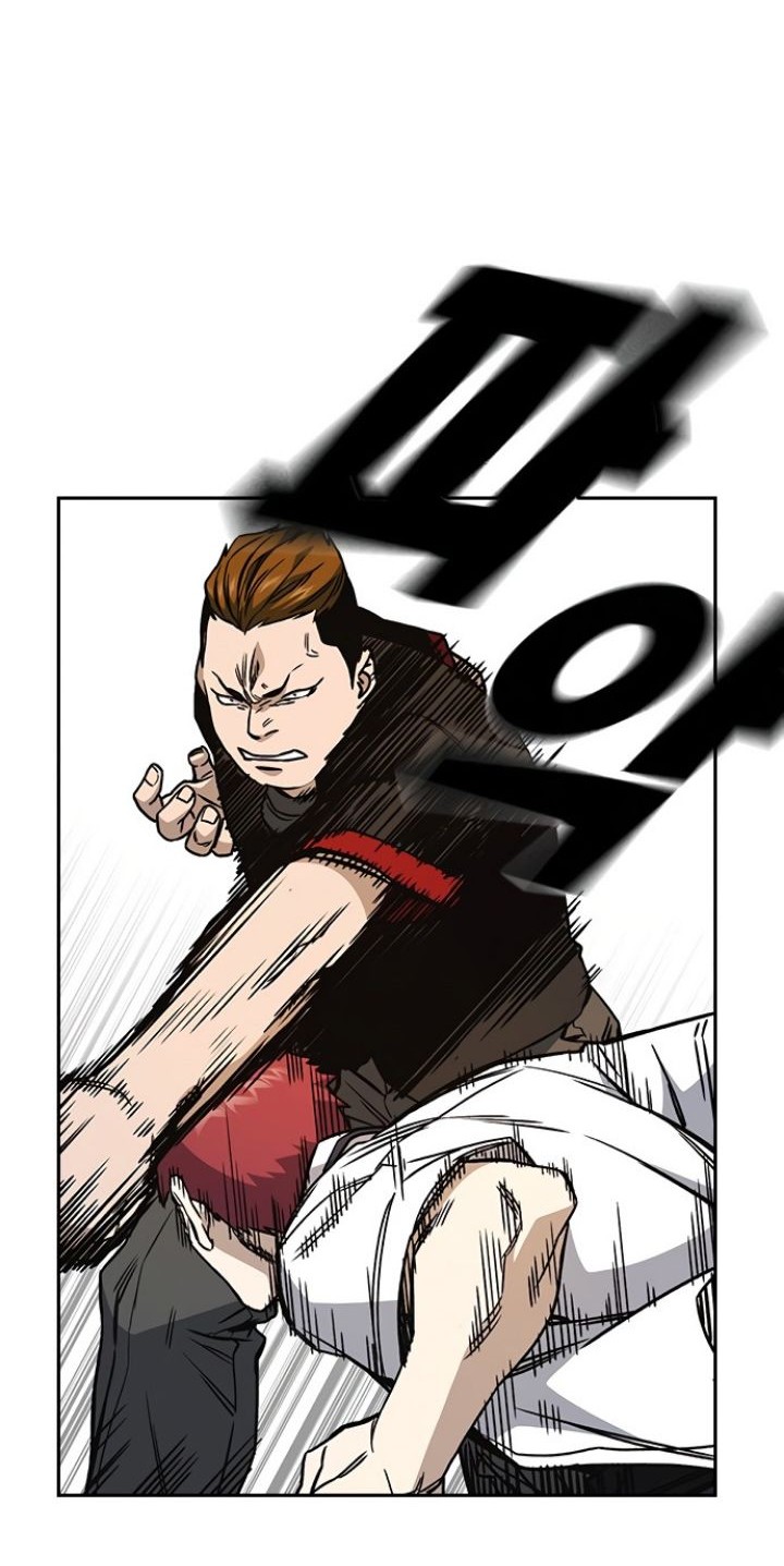 Chapter 138 - halaman 21