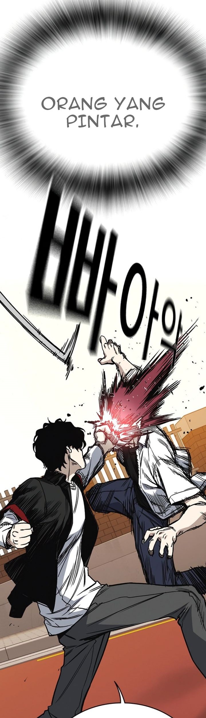 Chapter 138 - halaman 35