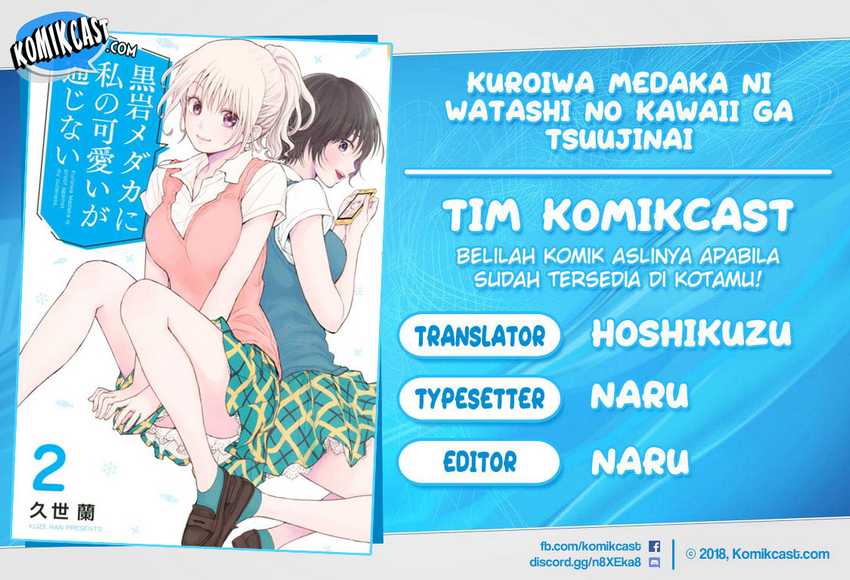Chapter 25 - halaman 2