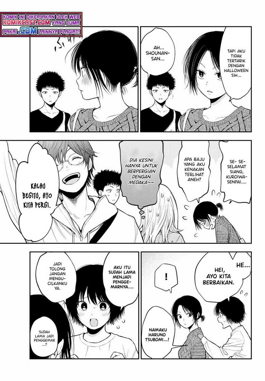Chapter 25 - halaman 5