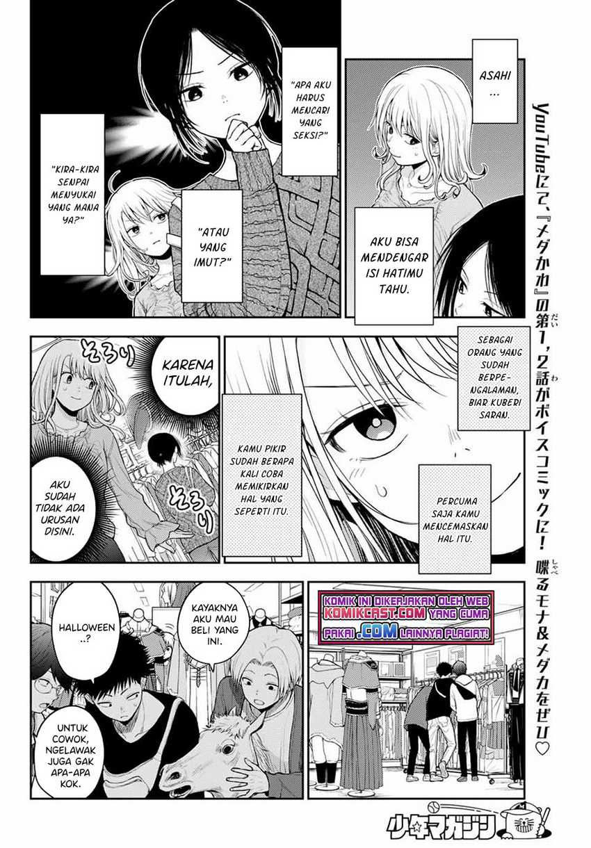 Chapter 25 - halaman 8