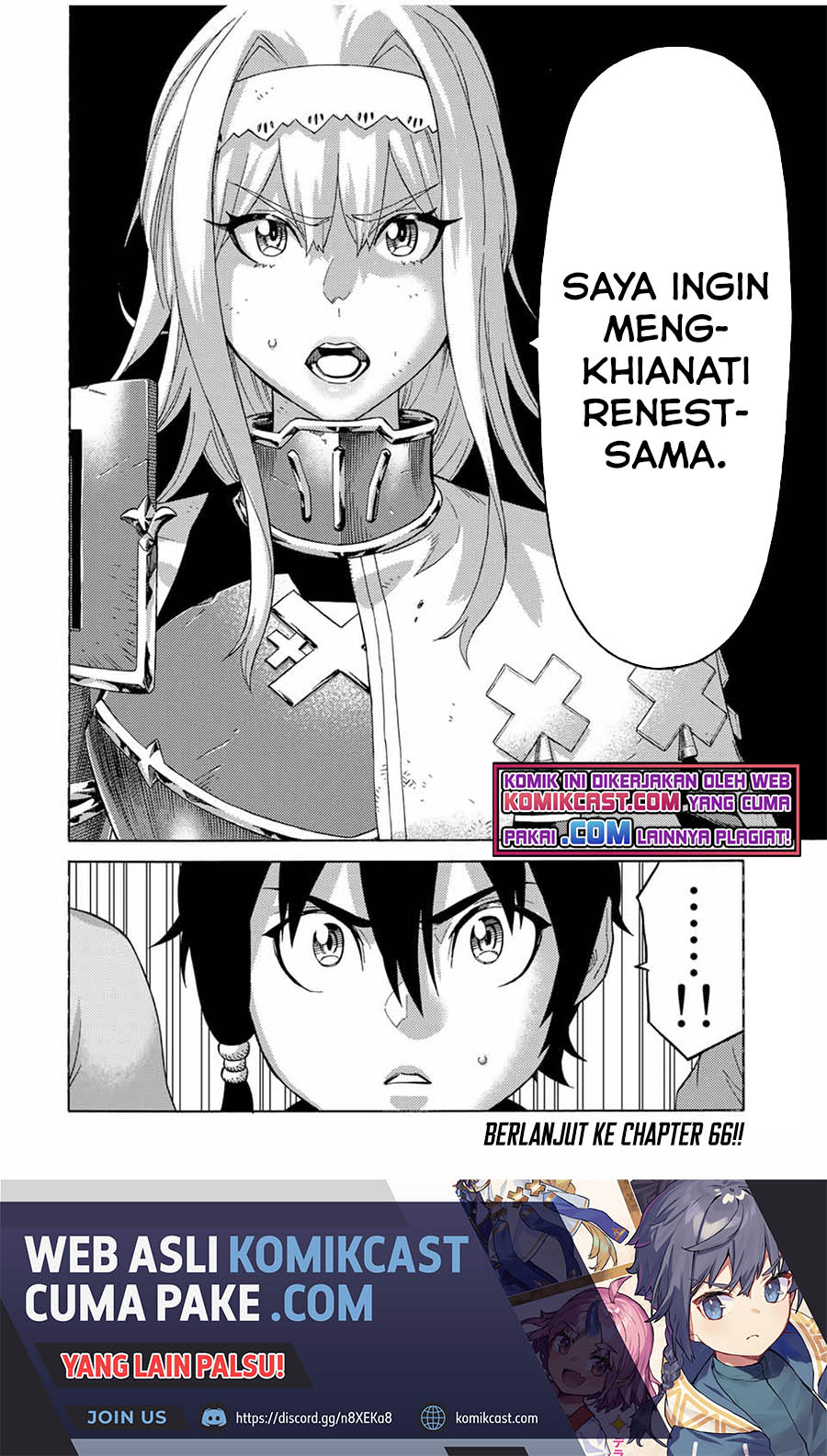 Chapter 65. - halaman 14