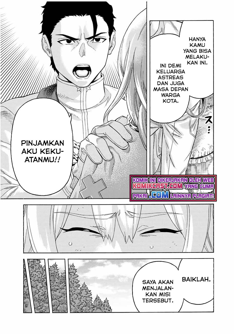 Chapter 65. - halaman 5