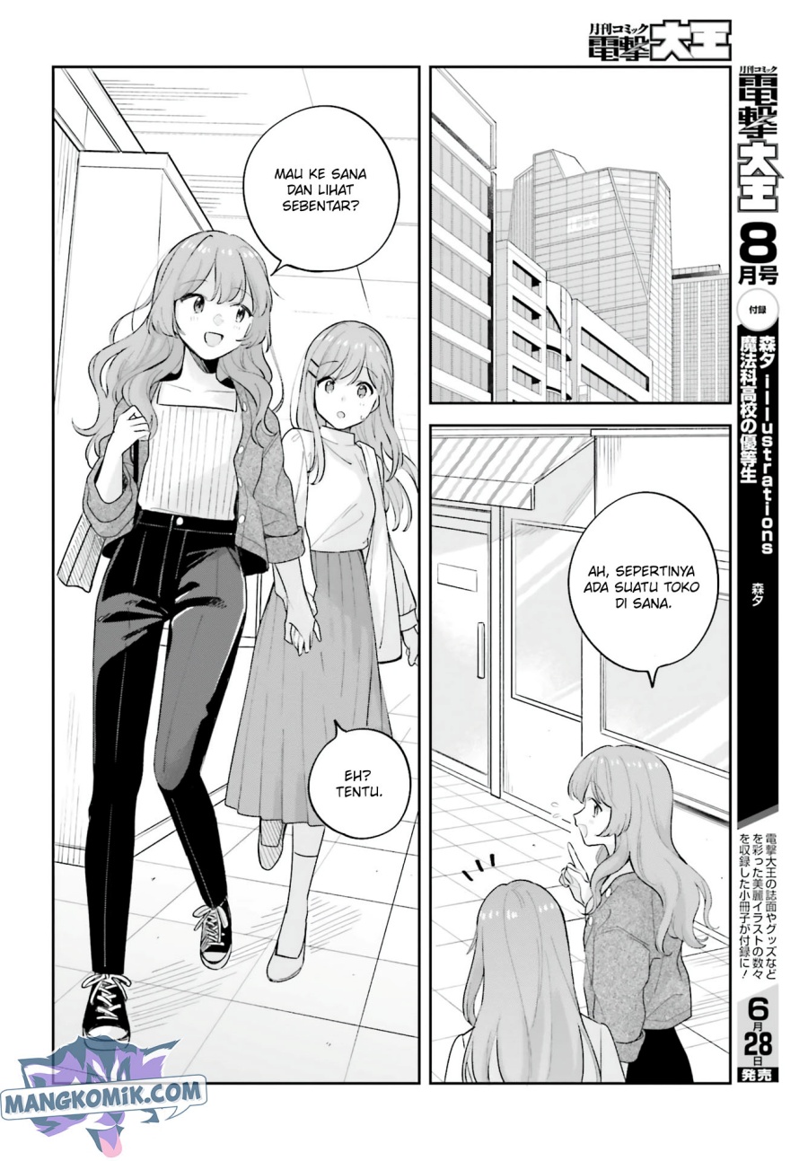 Chapter 19.5 - halaman 14