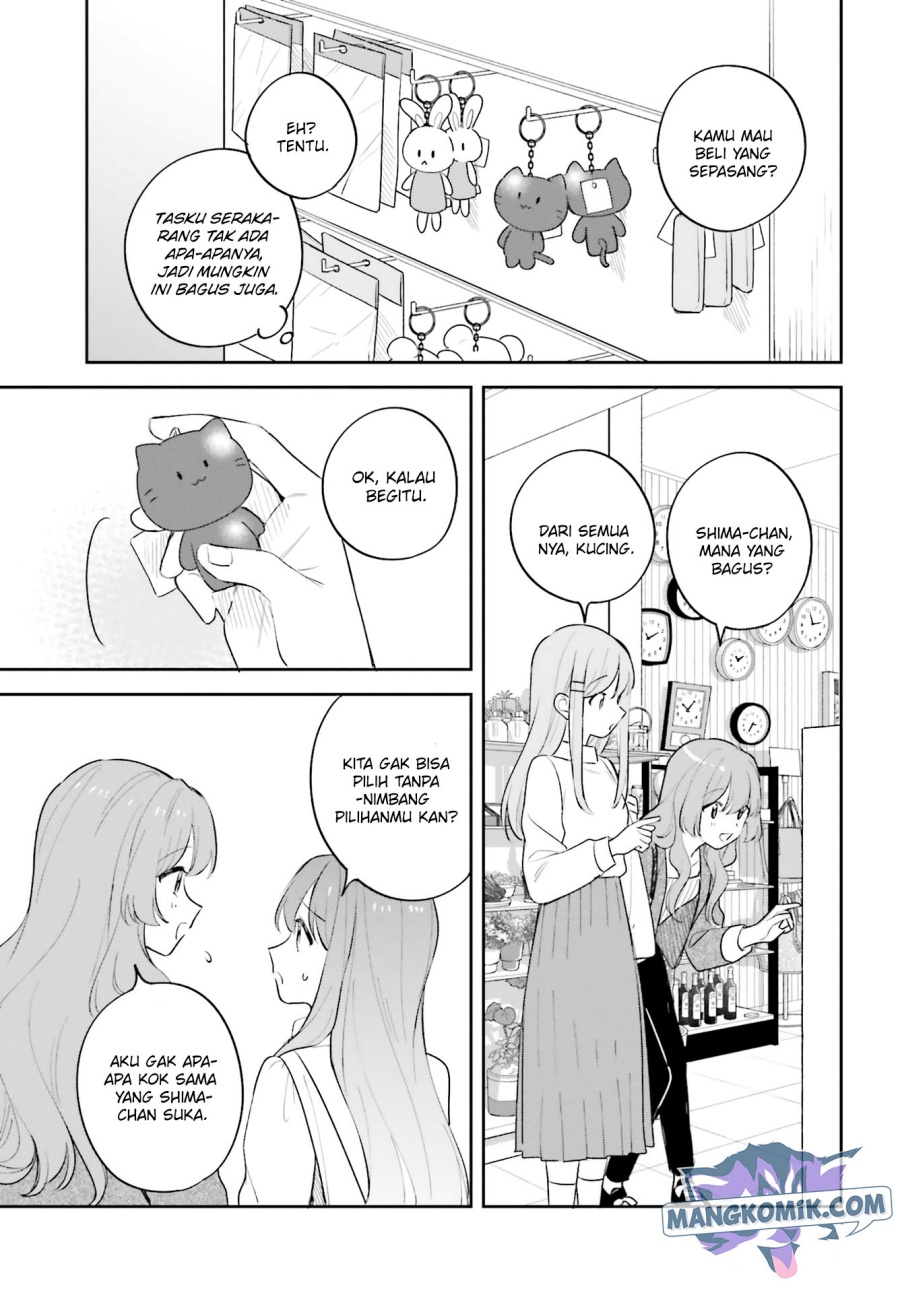 Chapter 19.5 - halaman 15