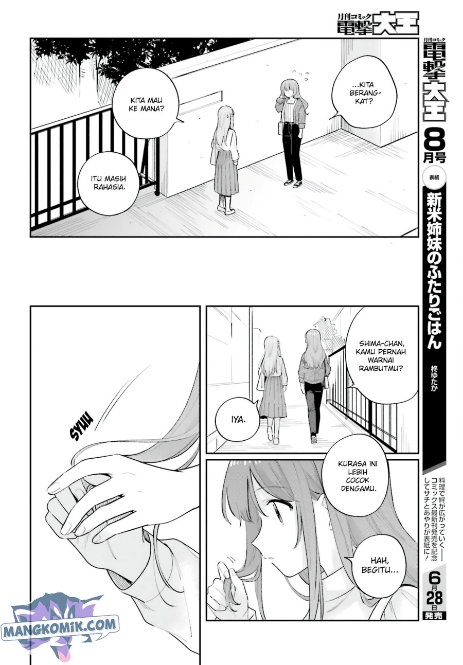 Chapter 19.5 - halaman 6