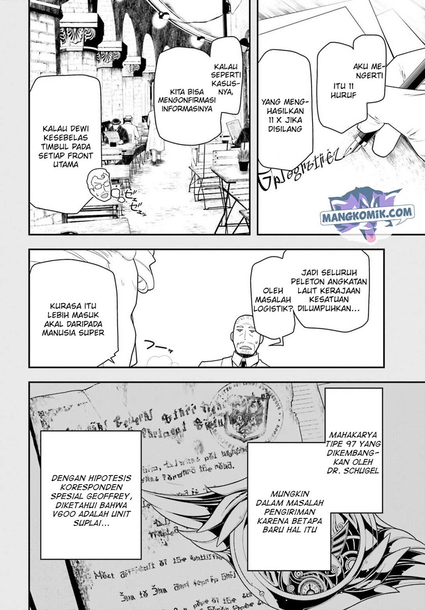 Chapter 17 - halaman 12