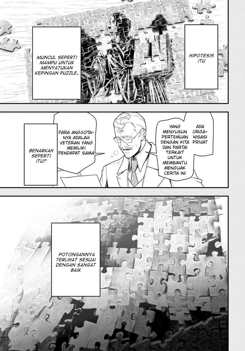 Chapter 17 - halaman 13