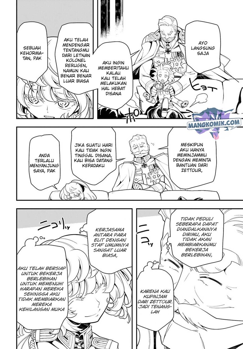 Chapter 17 - halaman 20