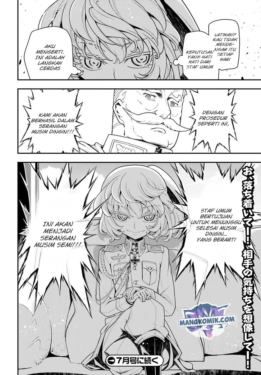 Chapter 17 - halaman 24