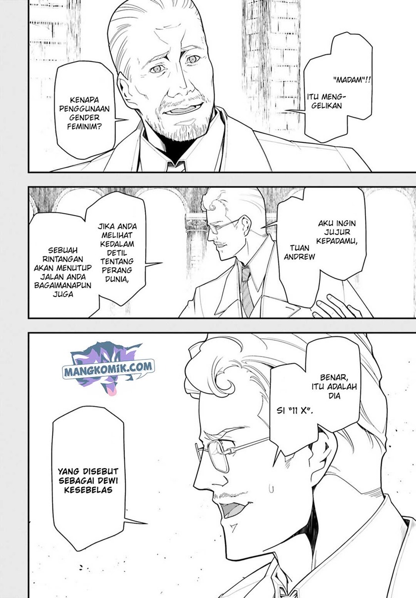 Chapter 17 - halaman 4