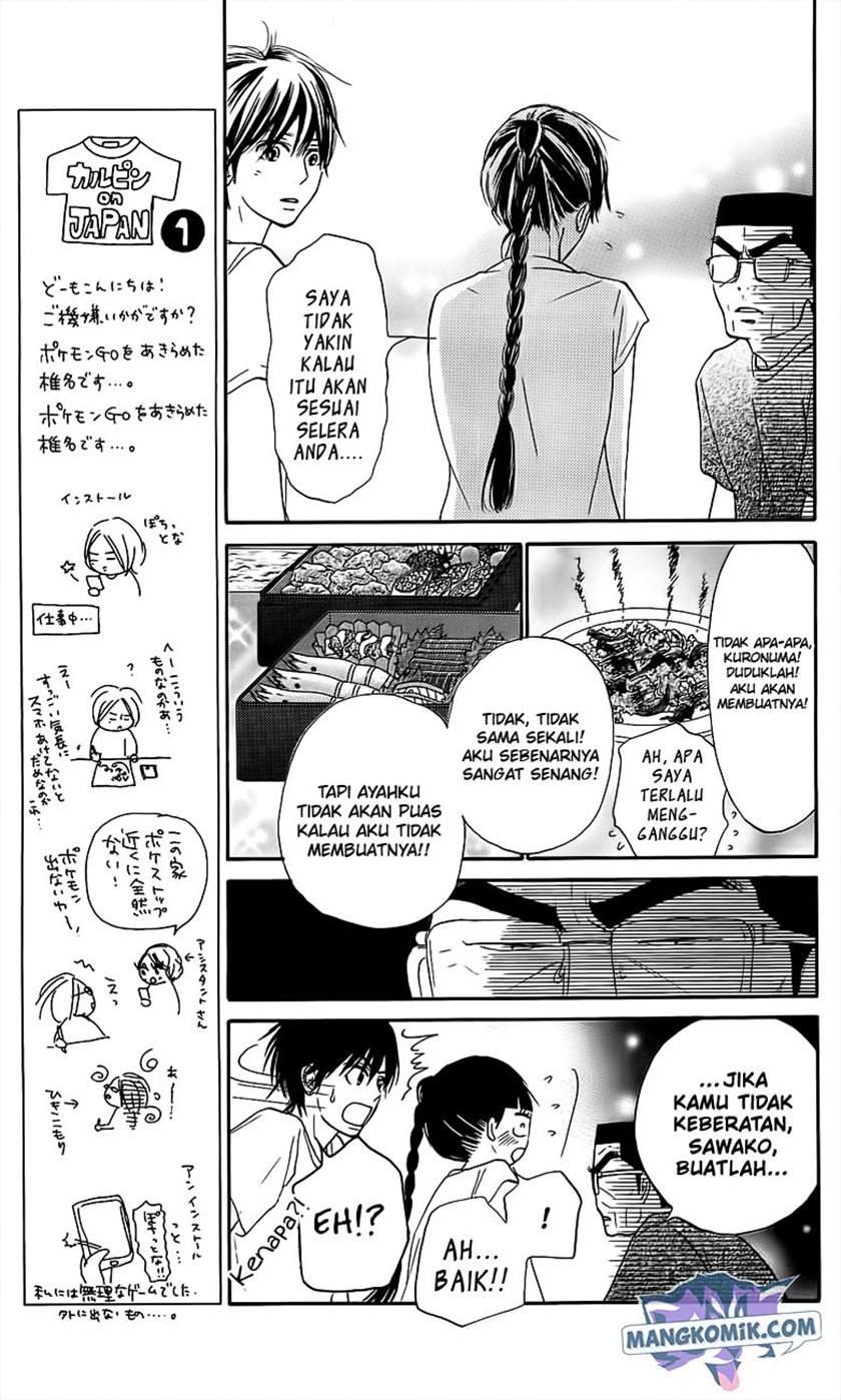 Chapter 108 - halaman 20