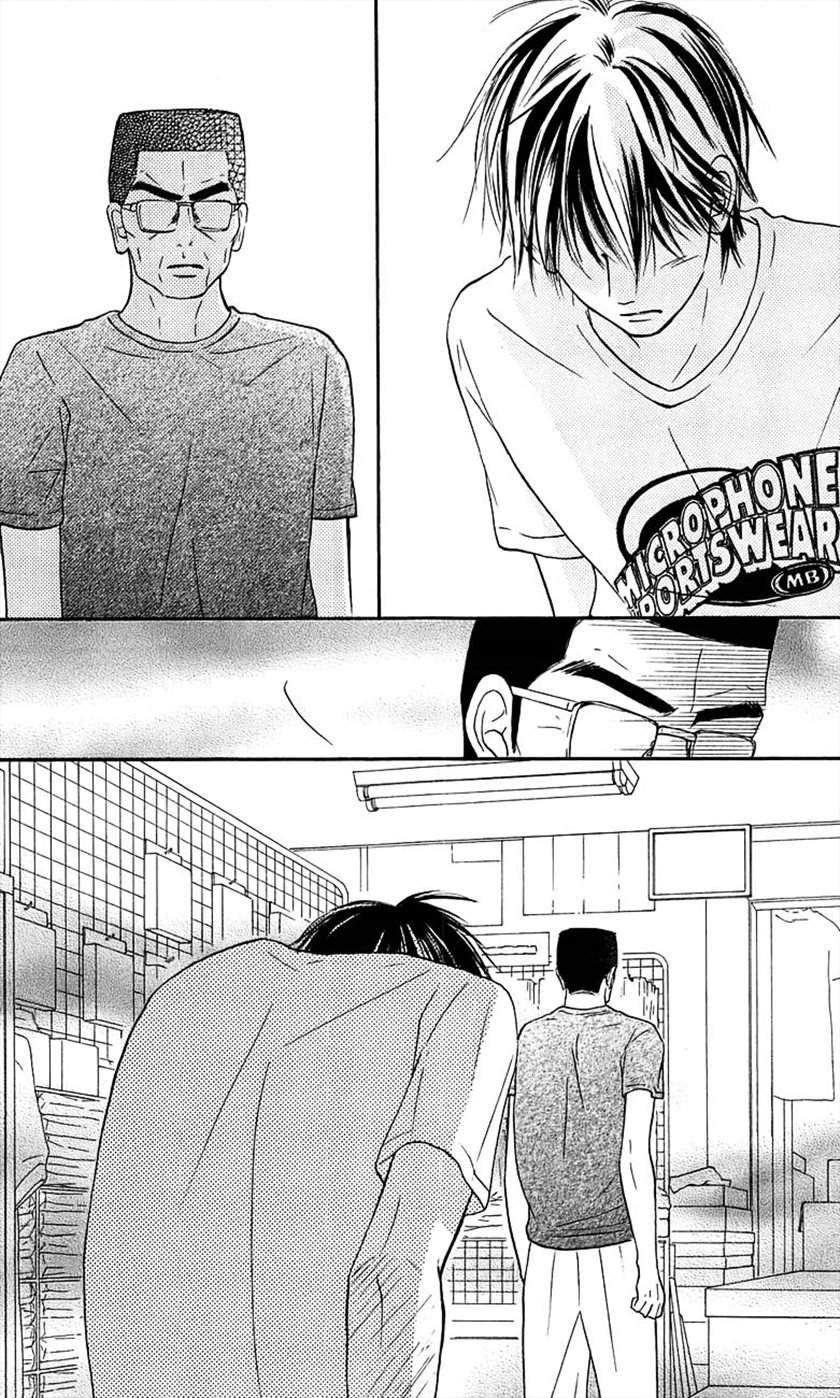 Chapter 108 - halaman 43