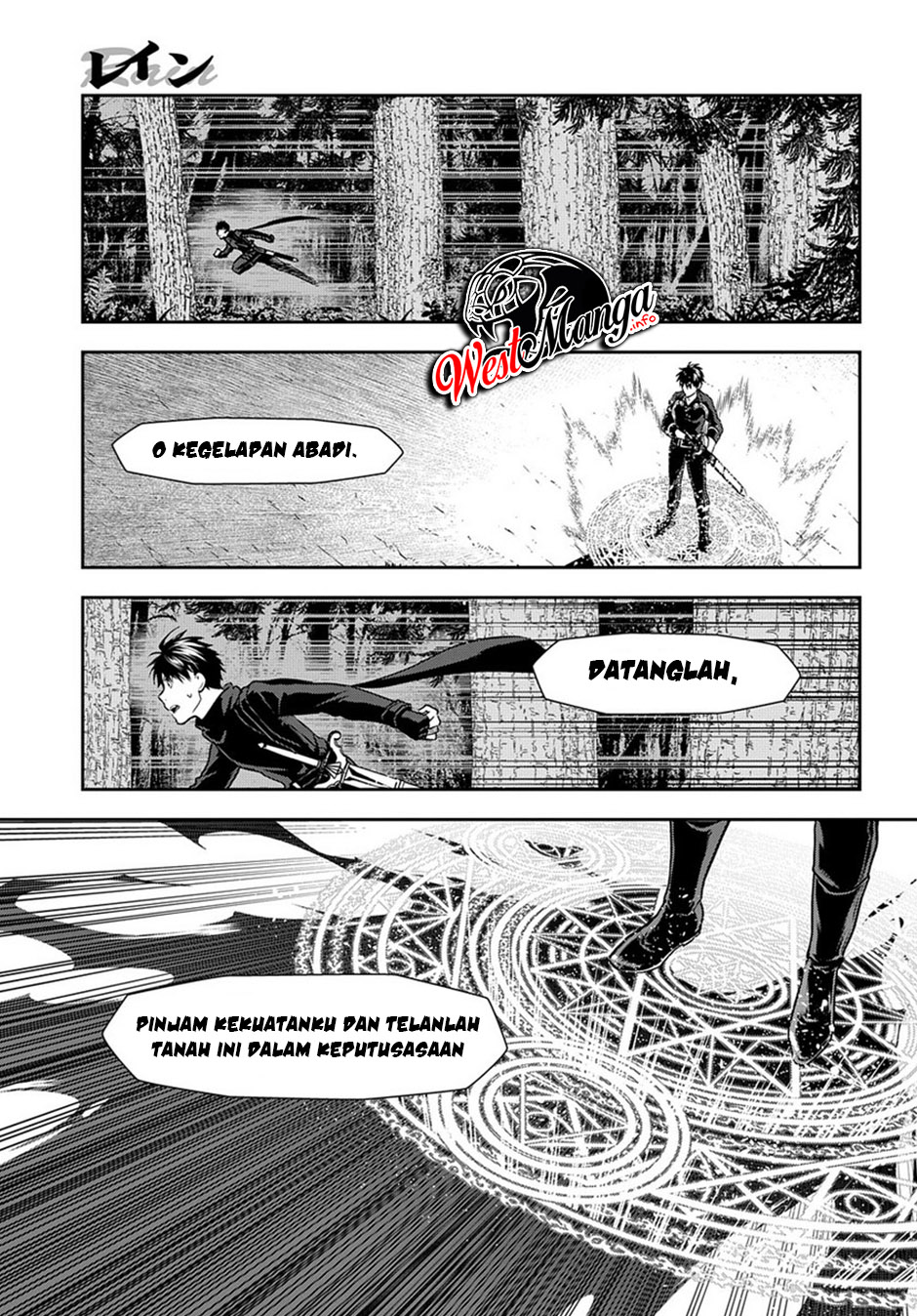 Chapter 98 - halaman 22