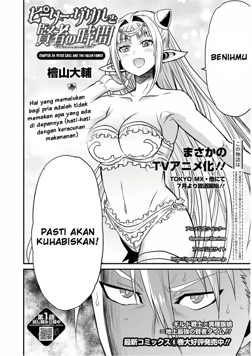 Chapter 29 - halaman 5
