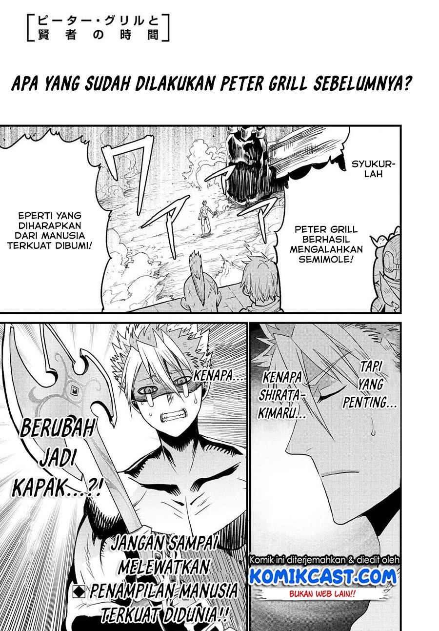 Chapter 26 - halaman 3