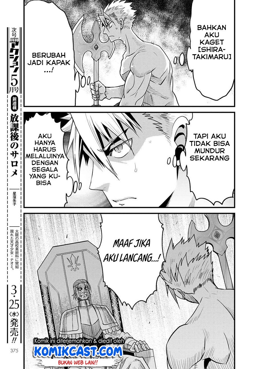 Chapter 26 - halaman 7