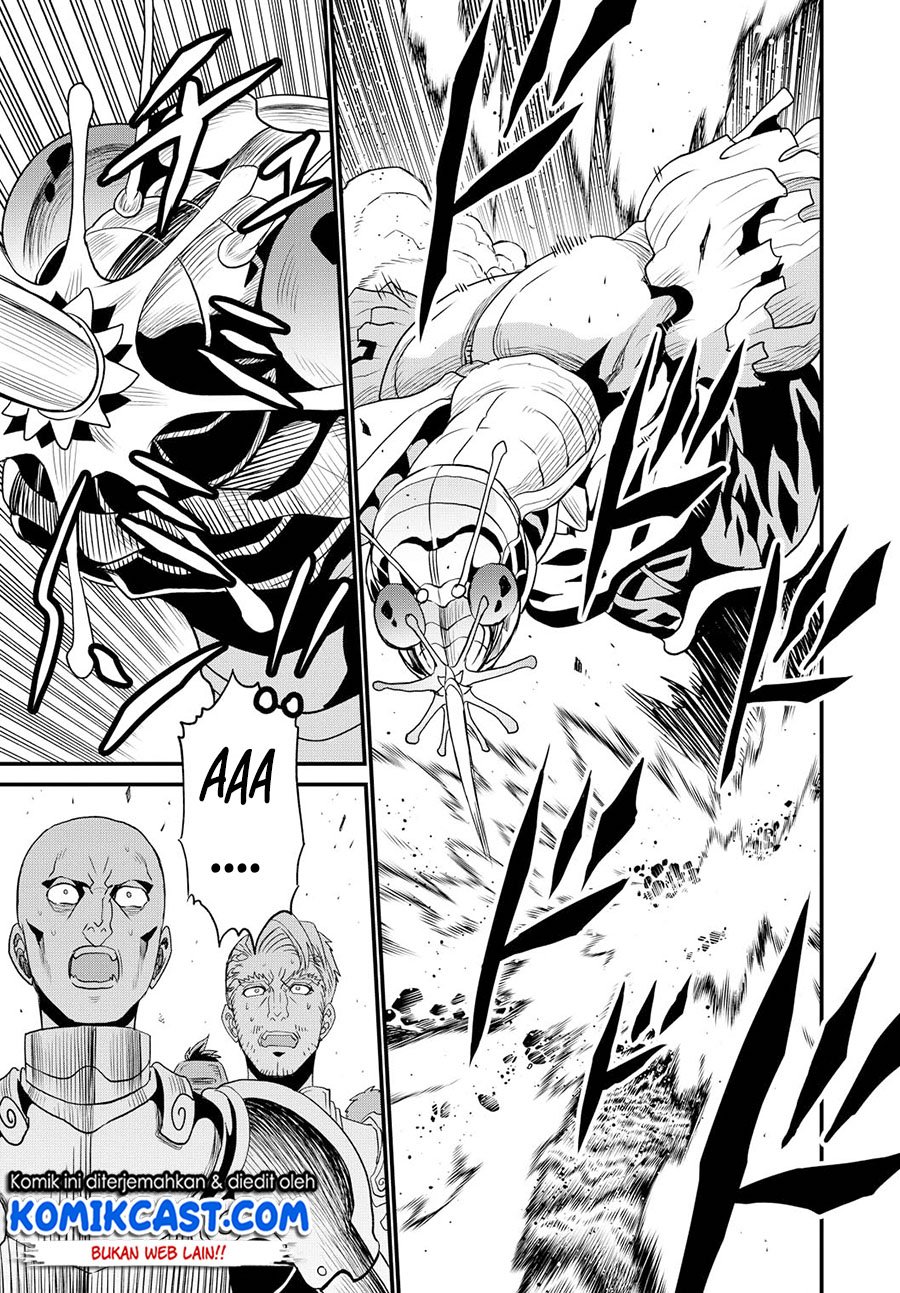 Chapter 25.2 - halaman 7