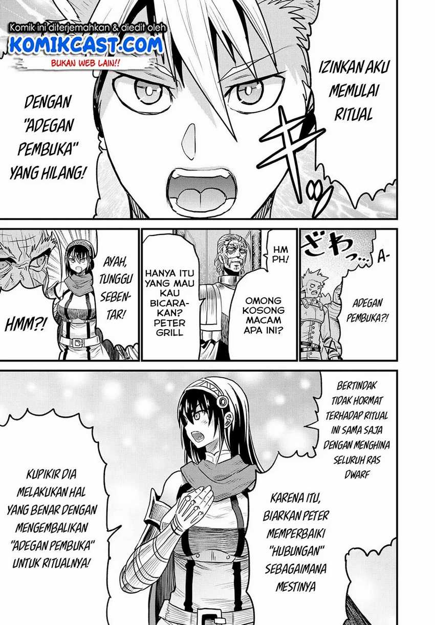Chapter 25.1 - halaman 17