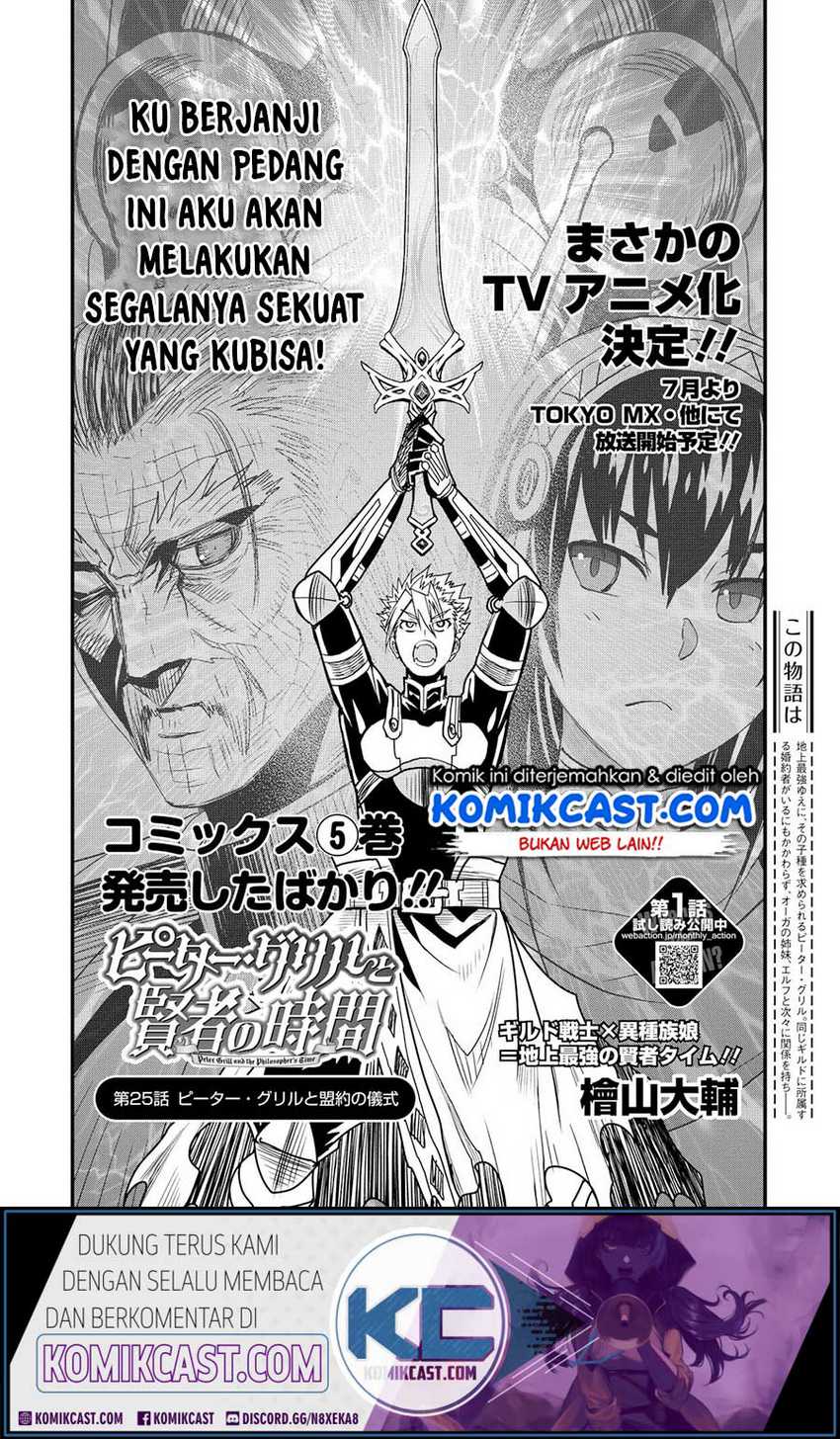 Chapter 25.1 - halaman 4