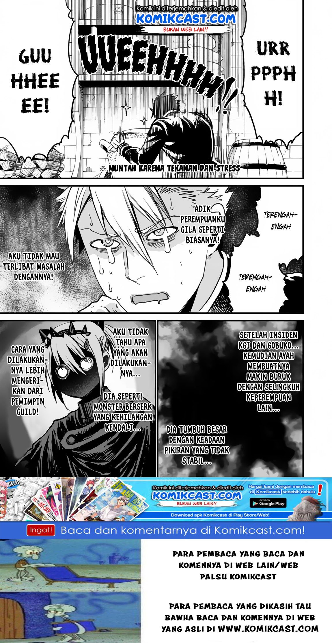 Chapter 21.1 - halaman 25