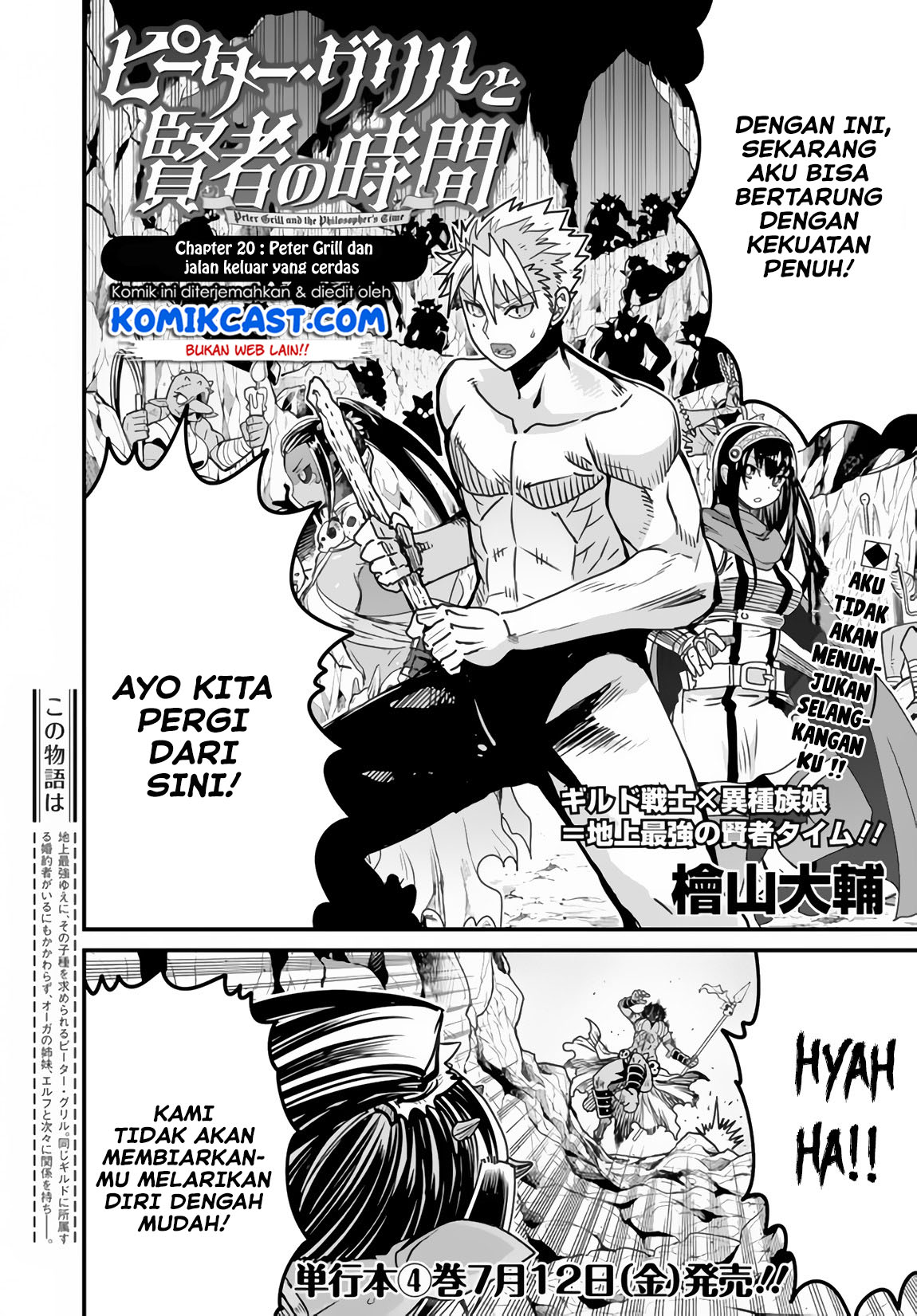 Chapter 20 - halaman 4