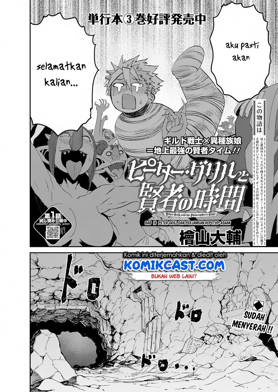 Chapter 18 - halaman 4