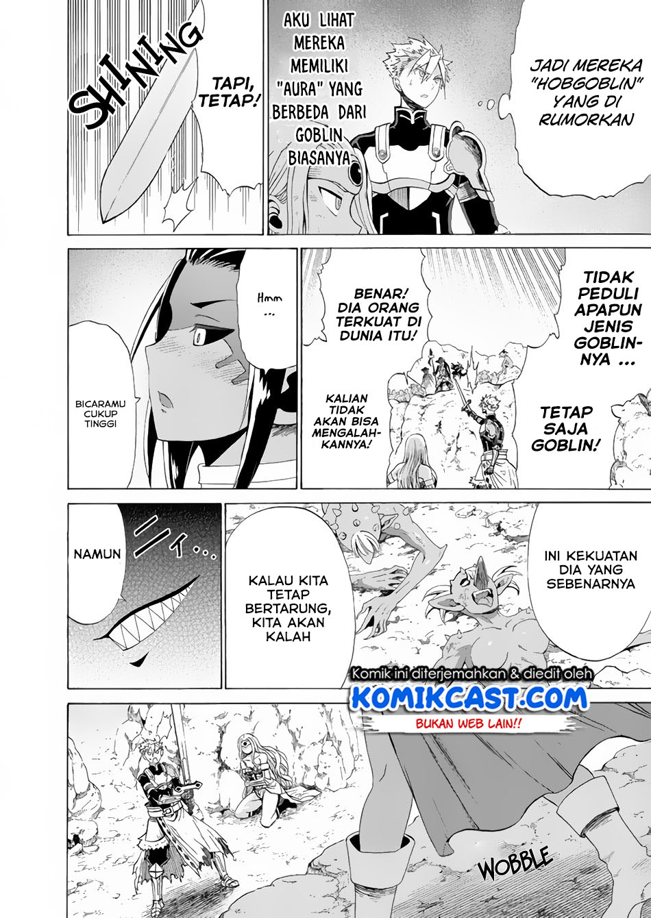 Chapter 17 - halaman 20