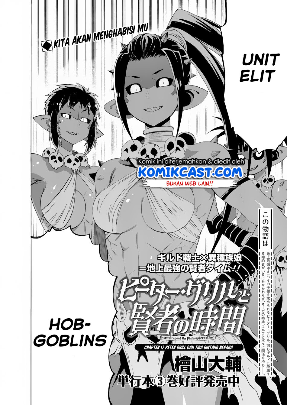 Chapter 17 - halaman 4