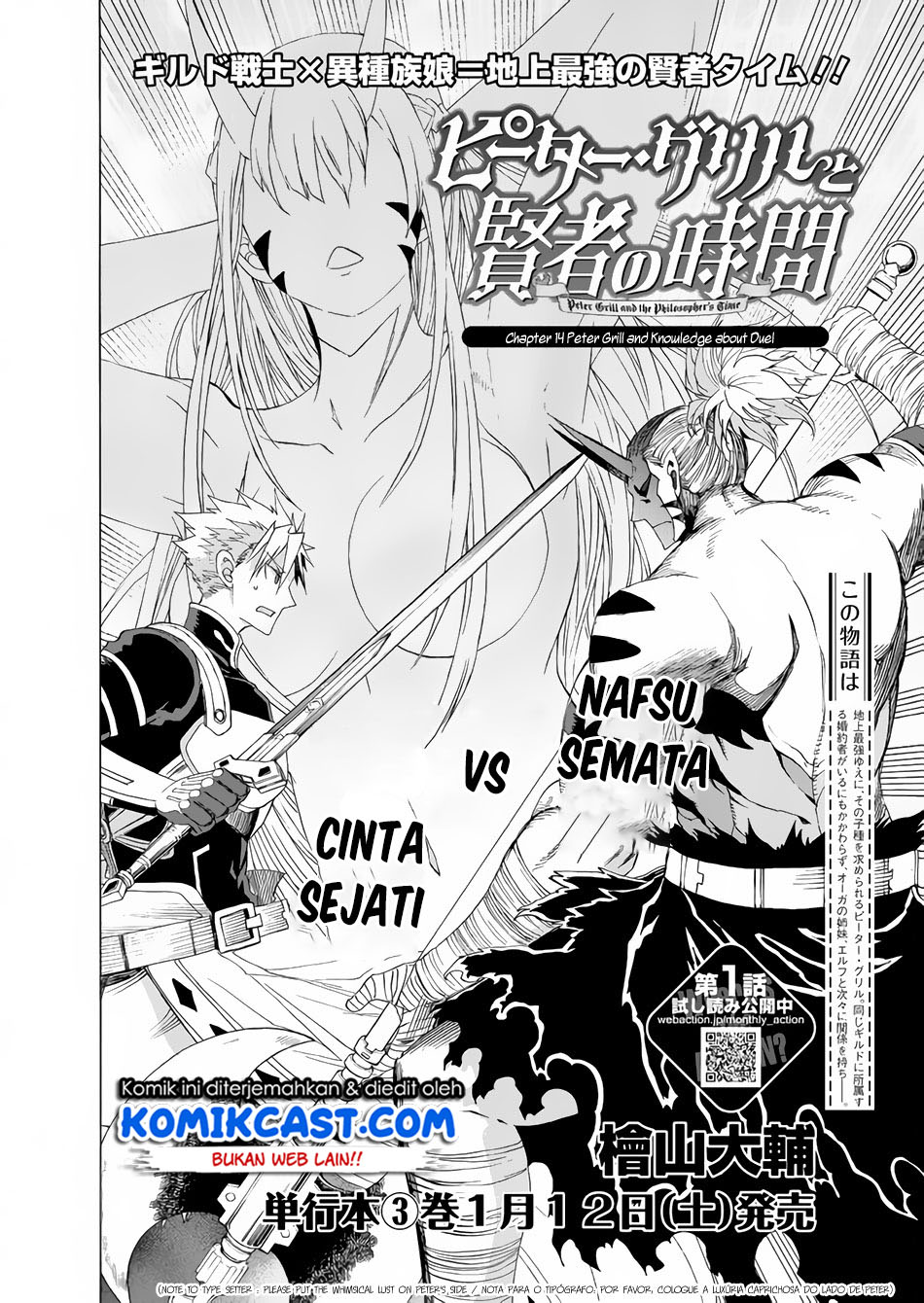 Chapter 14 - halaman 4