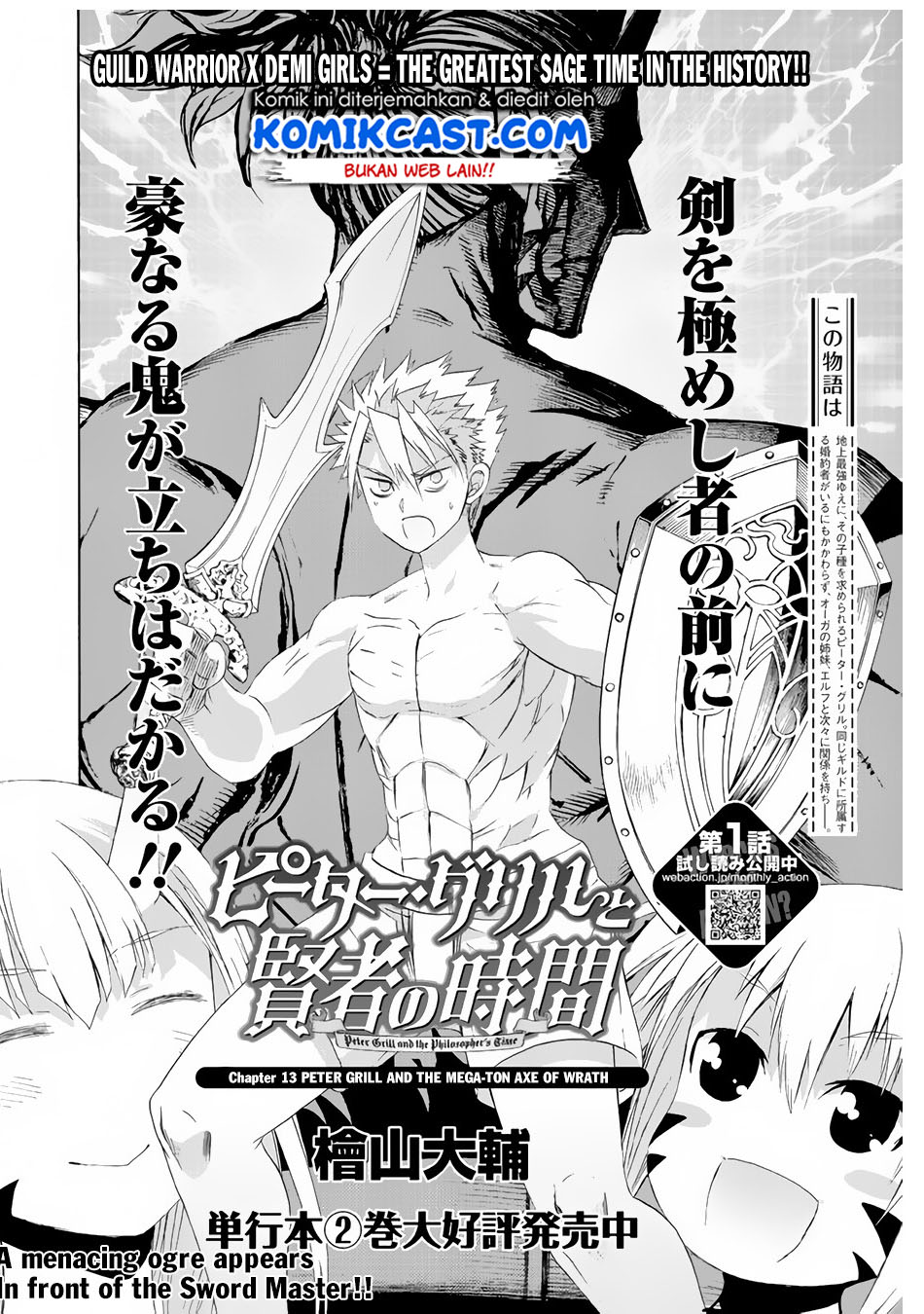 Chapter 13 - halaman 4