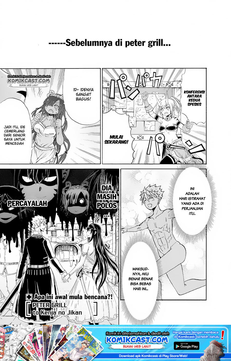 Chapter 12 - halaman 3