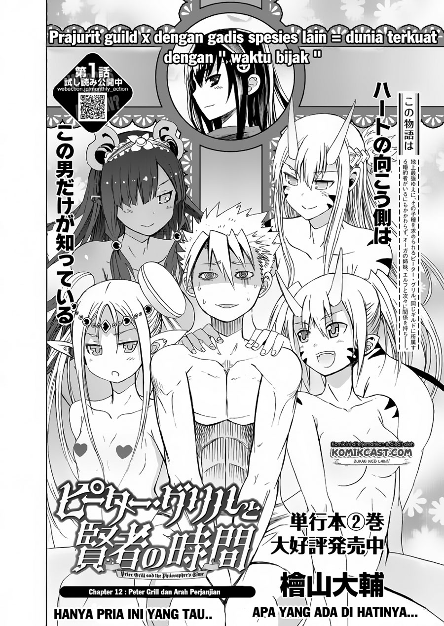 Chapter 12 - halaman 4