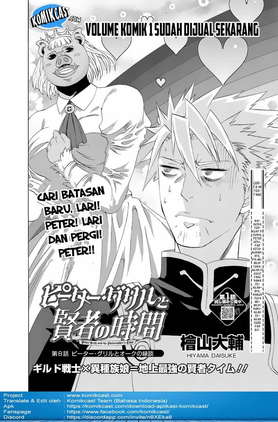 Chapter 8 - halaman 5