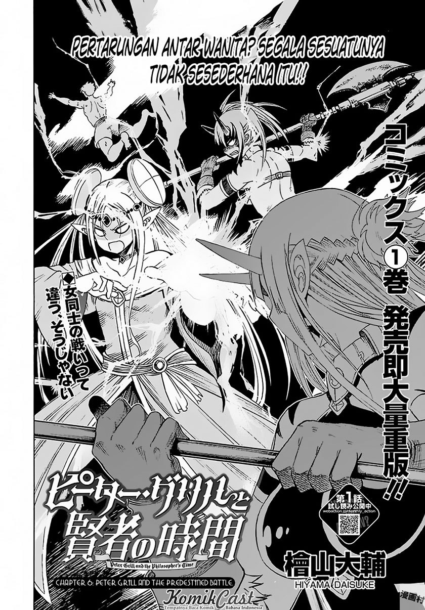 Chapter 6 - halaman 4