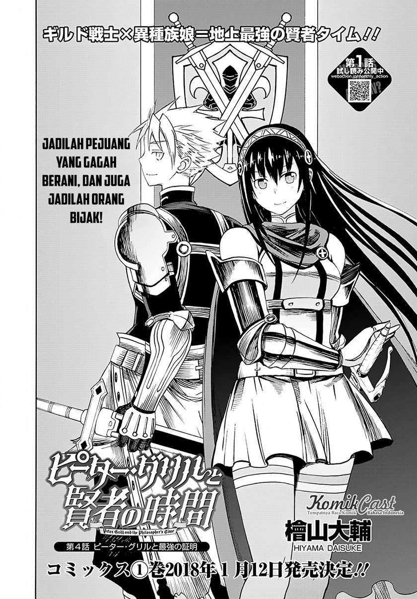Chapter 4 - halaman 4