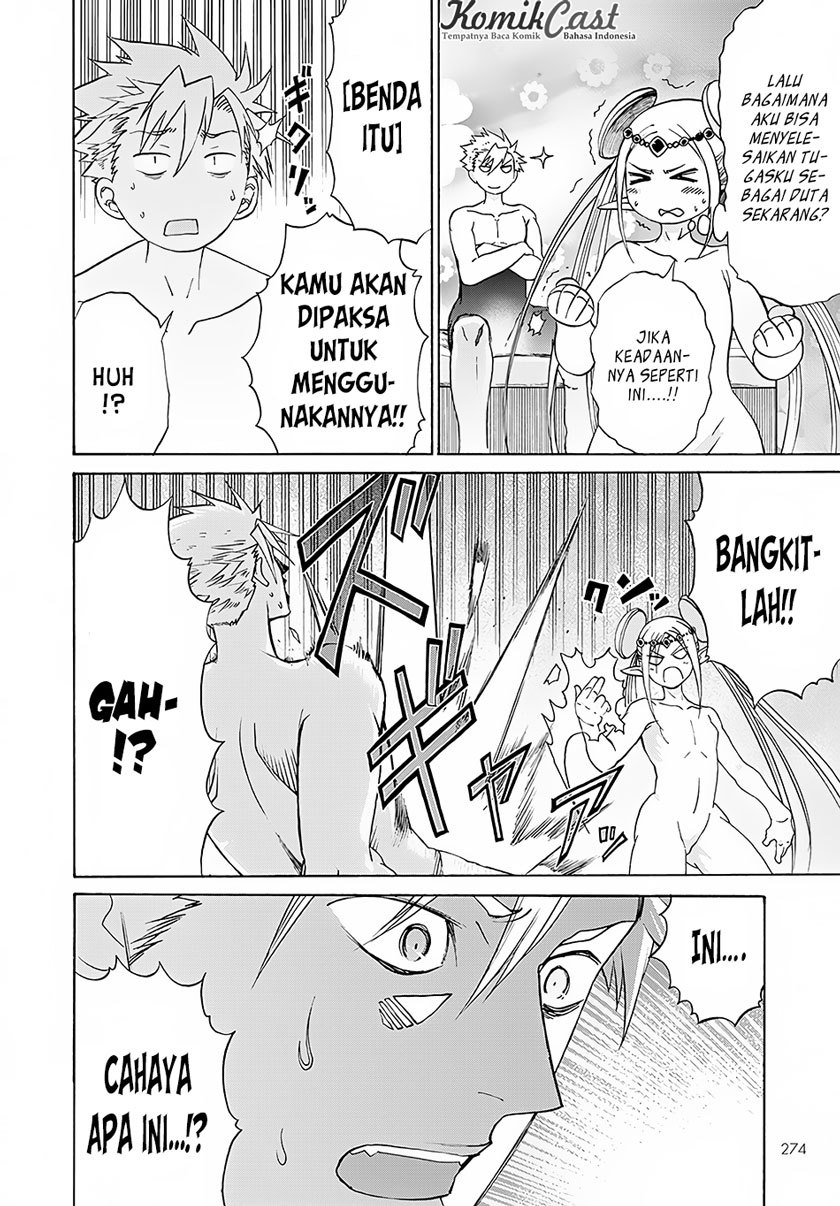 Chapter 3 - halaman 23