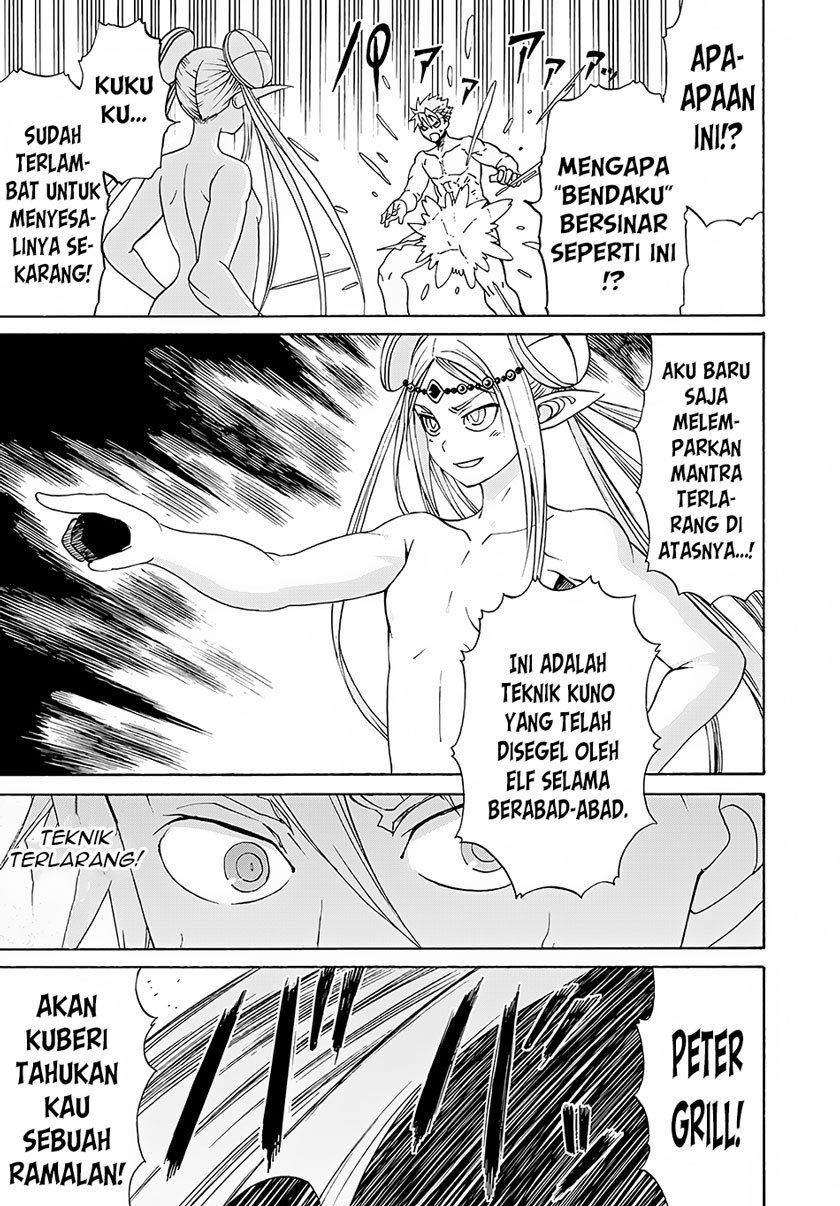 Chapter 3 - halaman 24