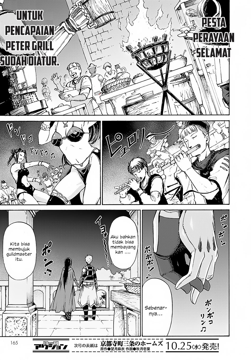 Chapter 2 - halaman 15