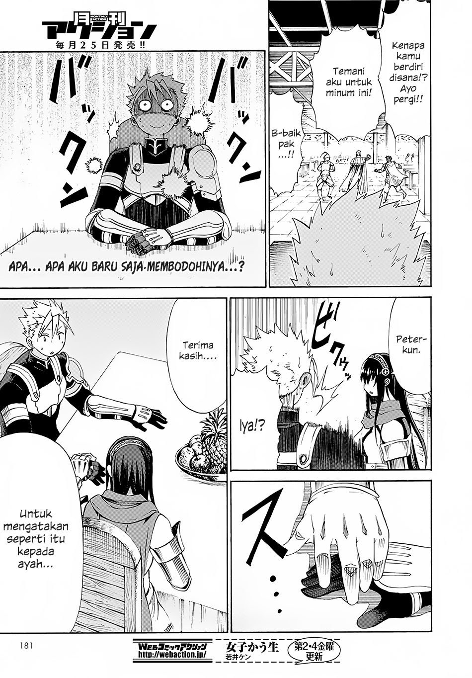 Chapter 2 - halaman 31